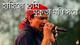 Hahile tumi mukuta moni horeZubeen garg [upl. by Rehttam]