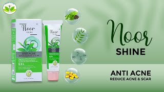 NoorShine Anti Acne के साथ अपनी त्वचा की चमक को रोशन करें। ✔ [upl. by Candy]