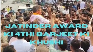 Jatinder Award ki chauthi bar hui jeet😊 EkhlaqueKhanARK is livesubscribe live [upl. by Balthasar]