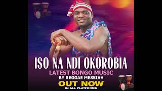 Ndi okorobia Audio cd [upl. by Otxilac]