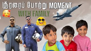 சூரரைப் போற்று Moment 😍 With Family 😍  Aircraft VlOG 👬🏻 Full Fun iruku Makkalea 🥰 [upl. by Nilved]