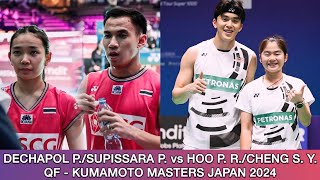 Dechapol PuavaranukrohSupissara Paewsampran vs Hoo Pang RonCheng Su  Kumamoto Masters Japan 2024 [upl. by Adiari]