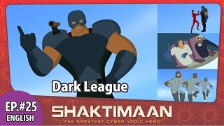 शक्तिमान और जंगली बिल्ली की खतरनाक लड़ाई  Episode 46  Shaktimaan Hindi  90s Superhero Serial [upl. by Grieve45]