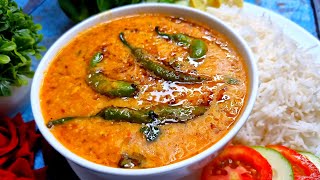 Try Something Different  अचारी दाल ऐसा ज़ायका के पेट भर जाए पर मन नही भरेगा  Achari Dal Recipe ❤️ [upl. by Natsuj]