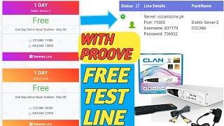 GENRATE TEST SHARING CODE WITH WORKING PROOVEwezone ampclan me paid channel kaise dekhe [upl. by Burhans]