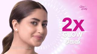 Glow amp Lovely New Advanced MV Face cream Sinhala [upl. by Nylatsyrc88]