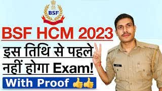 BSF HCM Exam Date 2023  BSF HCM Exam Kab Hoga 2023  BSF HCM Written Exam Admit Card 2023 [upl. by Bone150]