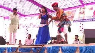 ghanshyam gurjar or riya ka latast song [upl. by Luelle]