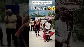 5G ka jamana chal raha hai bhai bollywood YouTube channel [upl. by Siclari482]