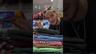 איזה KanKen תבחרו לבית ספר ❤️💙💜💛🧡🩷 kanken foxbag תיק [upl. by Janeen]