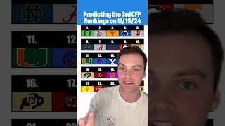 Predicting the new College Football Playoff Rankings that will come out on Tuesday atlassports cfb [upl. by Aivan899]