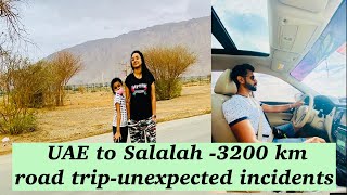 UAE Salalah road trip with kids  3200 km drivekeep this tips in mind English subtitles part 1 [upl. by Vrablik150]