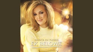 Ek Belowe [upl. by Stahl]