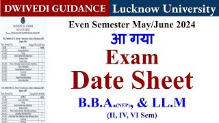 LU BBA Exam Date 2024 lu llm exam date 2024 lucknow university exam date 2024 lu exam date [upl. by Burt]