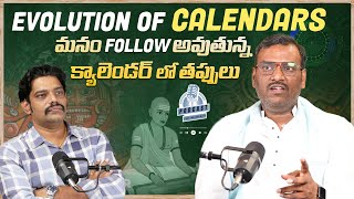 Unraveling Time The Fascinating Evolution of Calendars  Panchangam Vs Gregorian calendar [upl. by Anat446]