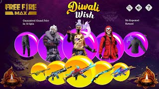 Diwali Wish Event 2024 Confirm Date🤯💥 [upl. by Idolah]