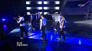 ZEA  All Day Long 제국의 아이들  하루 종일 Music Core 20100515 [upl. by Rimaj]