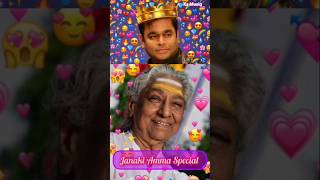 janaki amma special 💕 ar rahman songs 💞 hits of 90s tamil song shortsfeed shorts arrahman janaki [upl. by Nevarc]