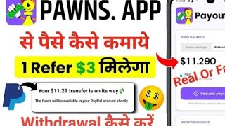 pawns app se paise kaise kamaye  pawns app se withdrawal kaise kare AAP hii [upl. by Darell]