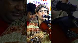 তুমি শিক্ষক তুমি রক্ষক  মুক্তা সরকার  Tumi Sikkhok Tumi Rokkhok  Mukta Sarkar  SM Music 2024 [upl. by Melak673]