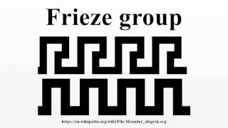 Frieze group [upl. by Notled]