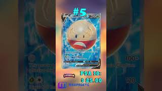 Top 5 Electrode Full Art Pokémon Cards tcgpokémonelectrode fullart [upl. by Ewan480]