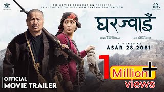 Gharjwai  New Nepali Movie Trailer  Dayahang Rai Miruna Magar  In Cinemas Asar 28  2081 [upl. by Tol]