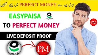 How To Transfer money From Easypaisa to Perfect money [upl. by Toscano443]