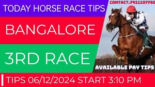 BANGALORE RACE TIPS  06122024  BANGALORE RACE SELECTION  BANGALORE RACE CHOICE  HORSE RACING [upl. by Card]