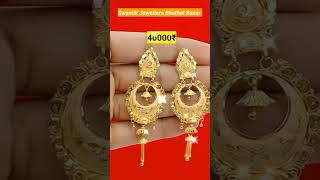 New Model Gold plated Mangalsutra jewellery gold ornaments [upl. by Dublin]