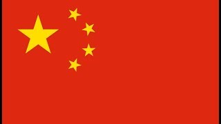 Anthem of the Peoples Republic of ChinaHimno de la República Popular China Instrumental [upl. by Brnaba]