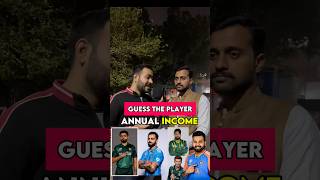 Guess Player Net Worth ytshort quiz viratkohli babarazam india cricket shortvideo like yt [upl. by Kettie370]