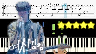 Hwang In yeop 황인엽  The Flowerpot EP14 True Beauty 여신강림 OST 🎹 《Piano Tutorial》 ★★★★★ [upl. by Mairem]