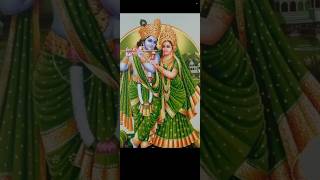 Radhe Radhe barsane wali Radheshort video status 🙏 [upl. by Un]