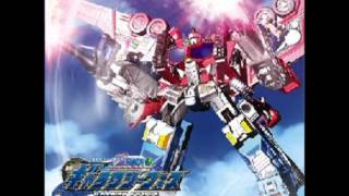 Transformers CybertronGalaxy Force OST From the Middle of a Nightmare [upl. by Rebmak381]