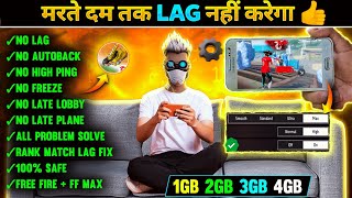 FREE FIRE LAG FIX 1GB 2GB RAM  FREE FIRE LAG PROBLEM SOLVED  HOW TO FIX LAG 2GB 3GB 4GB MOBILE 📲 [upl. by Ezaria]