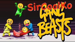 Gang Beasts Xbox Adventure [upl. by Kleinstein86]