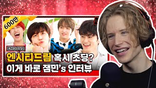 HONEST REACTION to NCT DREAM on MMTG EP198 [upl. by Saval]