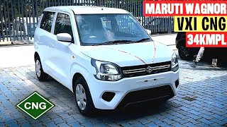 2024 Maruti Wagon R VXi CNG Model ❤️  Full Detailed ReviewYouTubewagnor vxi cng backbenchertech [upl. by Lloyd142]