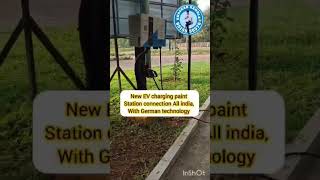 New EV charging point station all india [upl. by Etteraj]