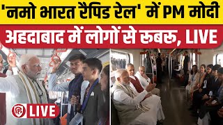 LIVE PM Narendra Modi inaugurates Ahmedabad Metro Rail Project  PM Modi travel in Metro Gujarat [upl. by Milda]