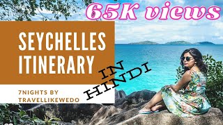 Seychelles Honeymoon Trip  Seychelles Itinerary from India  Seychelles Trip Plan  Hindi Vlog [upl. by Francene]