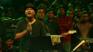 Pashani  Asif Akbar  Jahangirnagar University Concert 27022020 [upl. by Bred967]