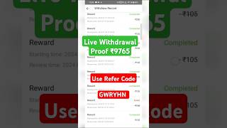 VidMate Cash Withdrawal Proof shortsfeed shorts viralvidmatecash ytshort viralvideo referearn [upl. by Ginder]