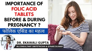 Importance amp Use of folic acid tablets before amp during pregnancy  फोलिक एसिड  Healing Hospital [upl. by Elisha]