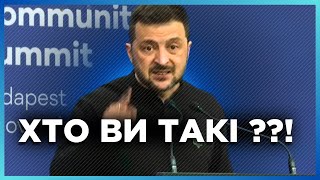 Зеленський ЗІРВАВСЯ прямо під час пресконференції Це питання вивело з себе Президента України [upl. by Shira]