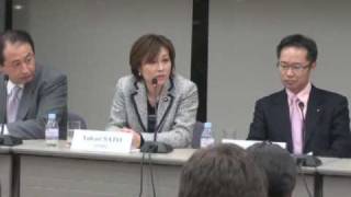 佐藤ゆかり「コロンビア大学修士課程学生との国会議員懇談会」（英語） [upl. by Eiramaliehs]