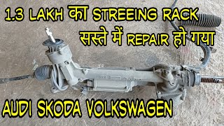 Noisy Steering Rack Repair [upl. by Cira]