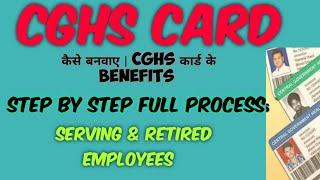 CGHS Card kaise banwaye  benefits  full process  Rules  everything about cghs card [upl. by Helali]