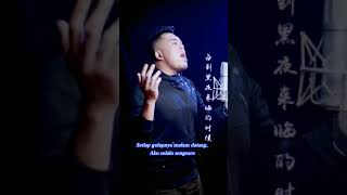 孤芳自賞  Gu Fang Zi Shang  Cover  凯爷 老K [upl. by Bala61]